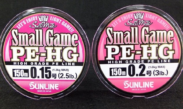Sunline Small Game